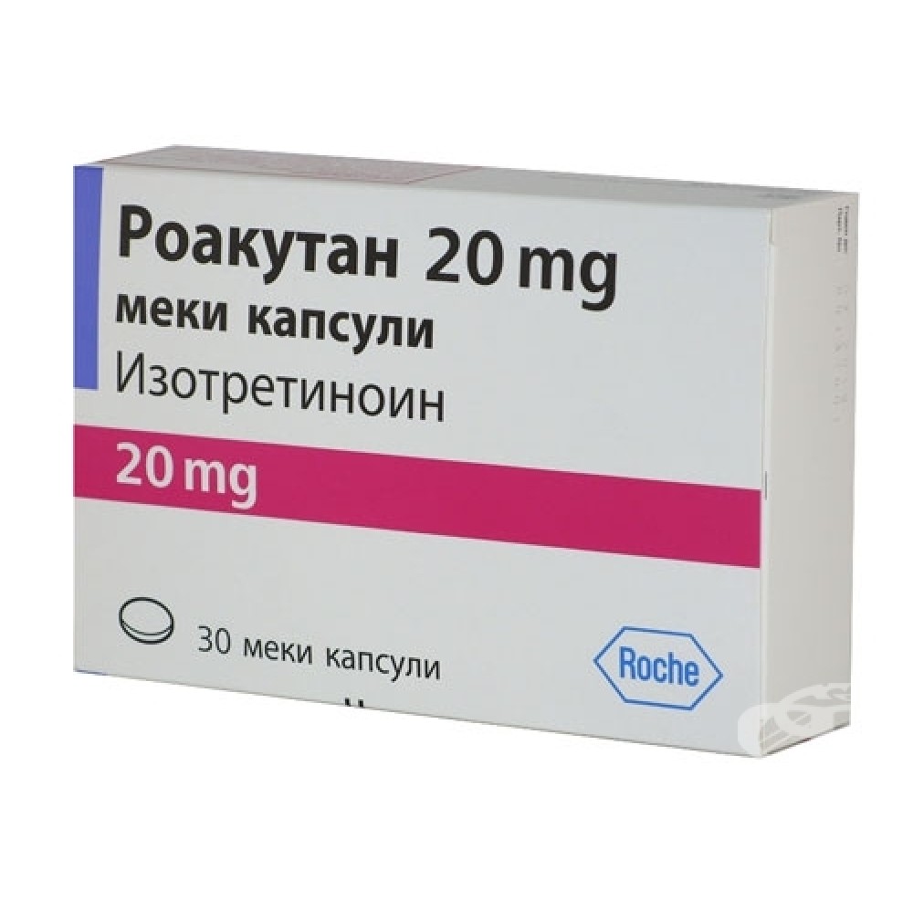 Roaccutane (isotretinoin) vs Acne - 30caps (20mg/capsule)